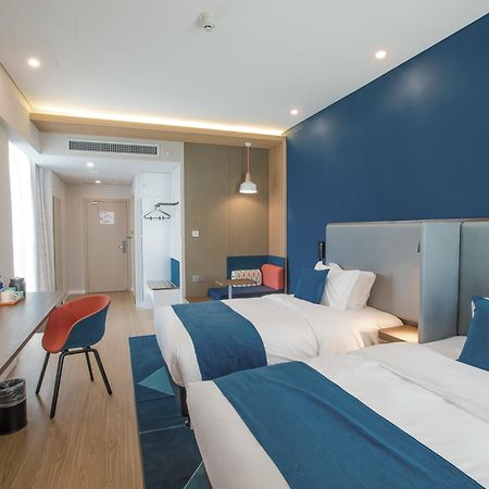 Holiday Inn Express Hefei High Tech By Ihg Jinggangpu Dış mekan fotoğraf