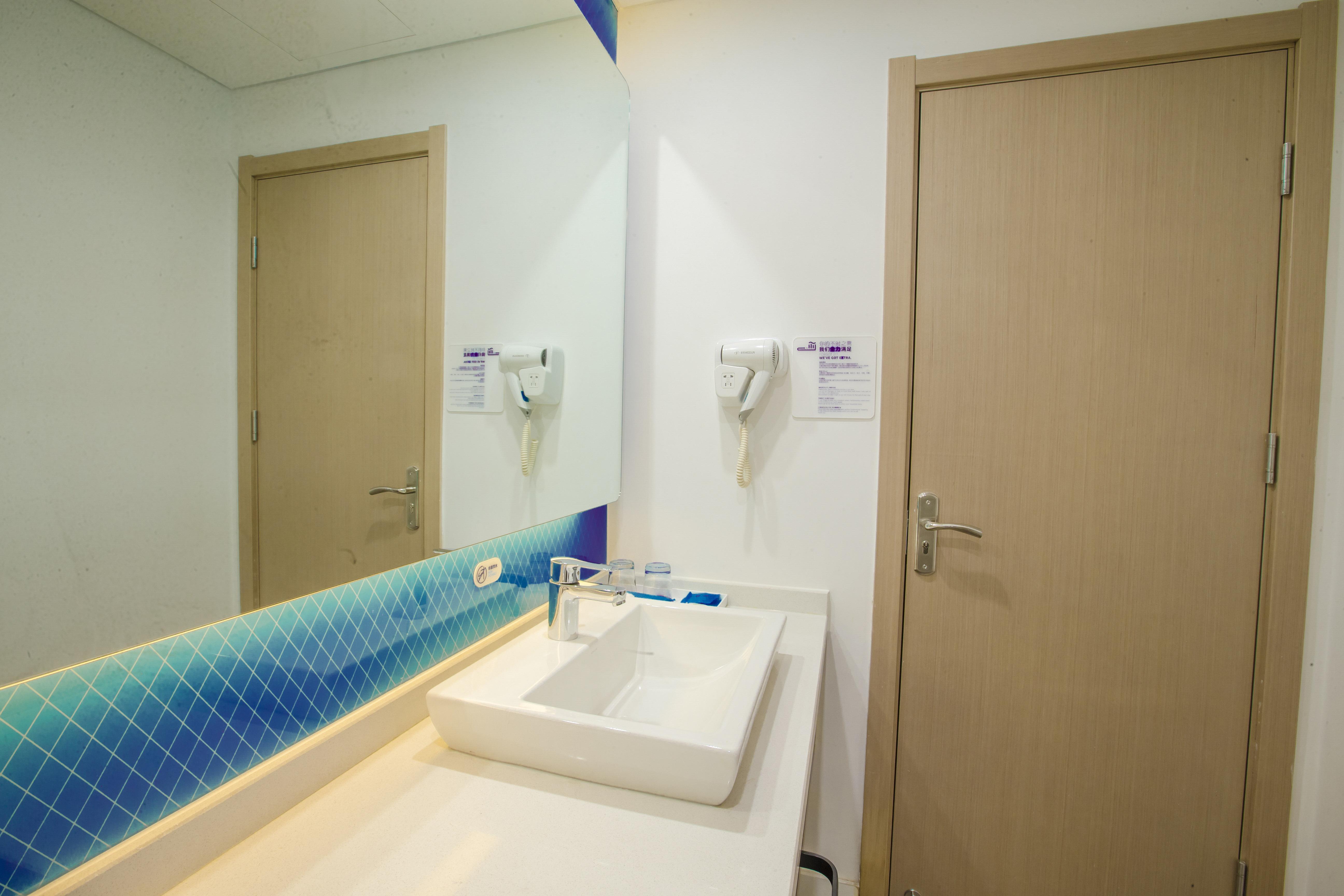 Holiday Inn Express Hefei High Tech By Ihg Jinggangpu Dış mekan fotoğraf