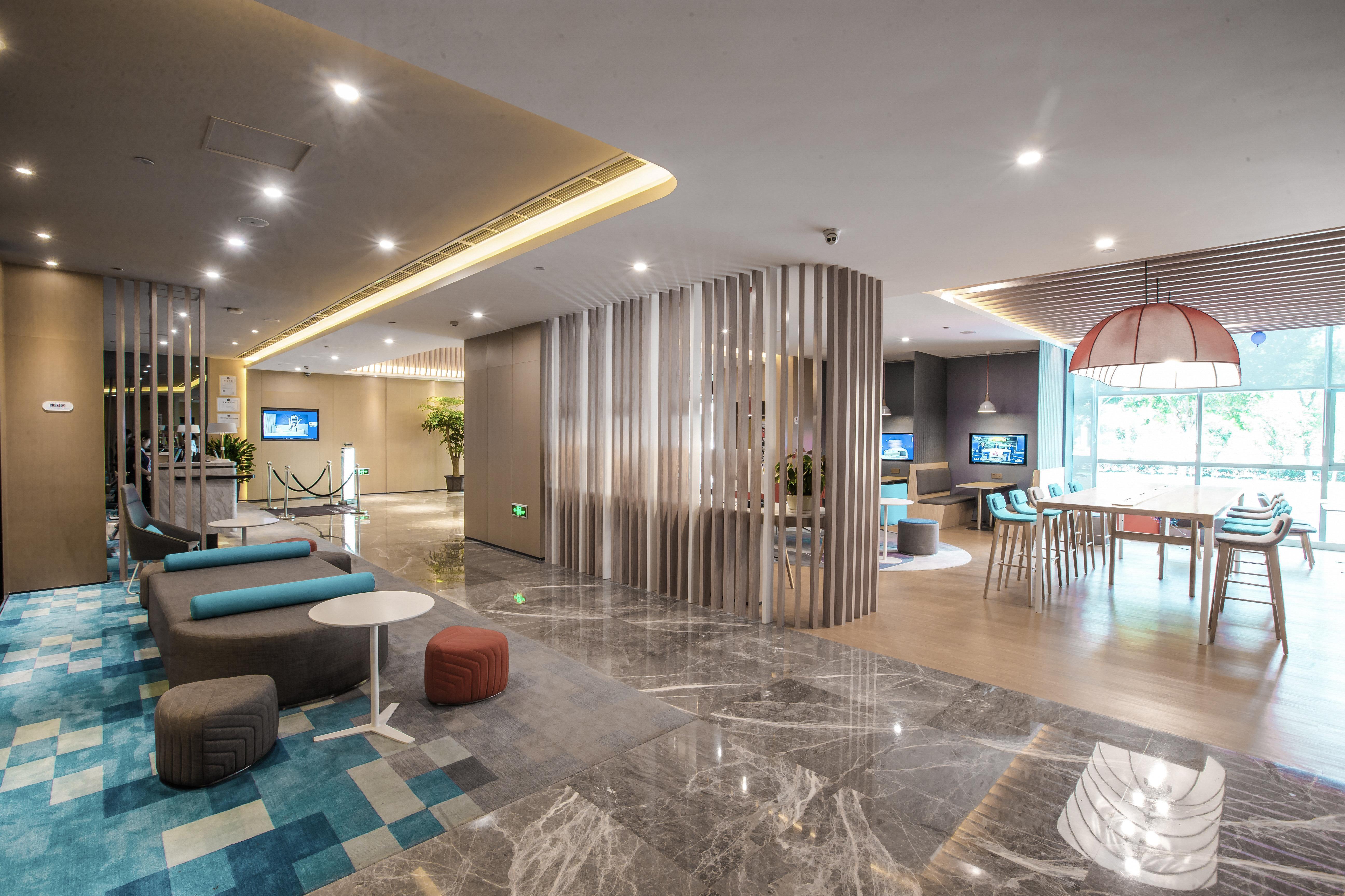 Holiday Inn Express Hefei High Tech By Ihg Jinggangpu Dış mekan fotoğraf